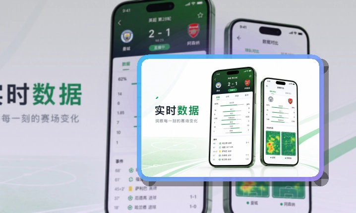 开云赛事应用入口，适合持续跟进赛事，重点内容快速进入
